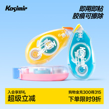 �����נ��������c�c�z͸���z���p���z��ճ��С�W��������ʽ����һ