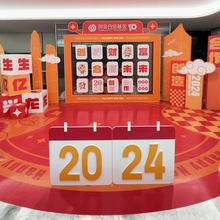 深圳桁架出租年会背景板签名墙婚庆酒店会议活动kt板广告展会布置