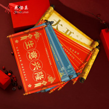 �������b�_�I�󼪠C��Ƭ���@���b�������d¡�R����Ƭ�c�䌣��