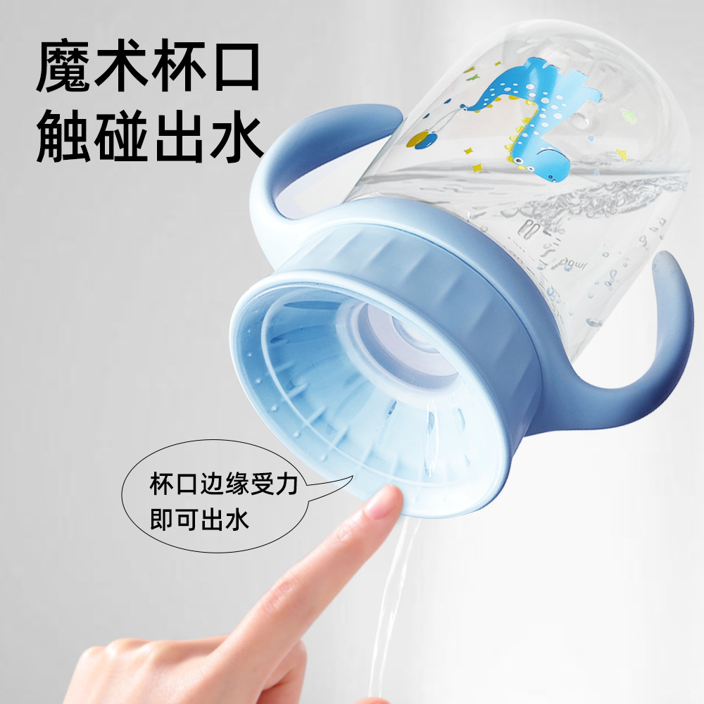 Taza de dibujos animados para bebés, taza de entrenamiento de agua potable anti-asfixia de gran calibre, taza de sorbo de 360 grados para niños, taza para aprender a beber