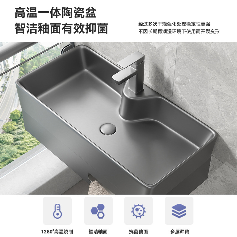 Soporte de acero inoxidable cuenca colgada en la pared gabinete de baño alta temperatura integral cuenca cerámica lavabo de mano con control de toalla de baño doméstico