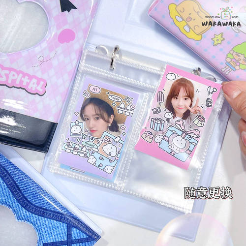 Card Album Star Chasing Photo Card Storage Album Wowka Original Cowboy Style 3-inch Star Film Album Polaroid Hollow Photo Card