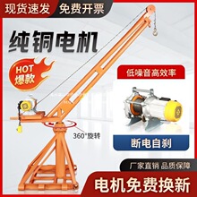 ����С�͵��C�����C220V������\�C�b�޽��B늄Ӻ��J���Z�C�����C