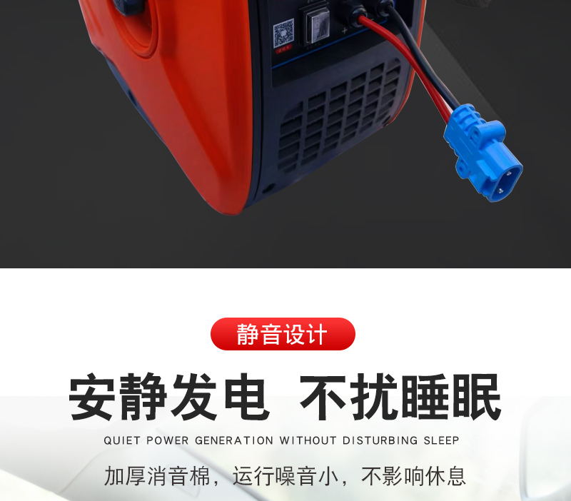 Truck Parking Gasoline Generator Installation-Free 24V Dc Variable Frequency Low Voltage Remote Control Electric Start Silent Diesel Engine