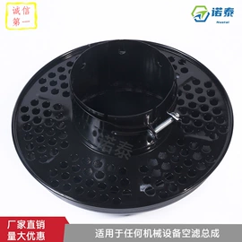 空气滤清器;汽车滤芯;柴油滤清器