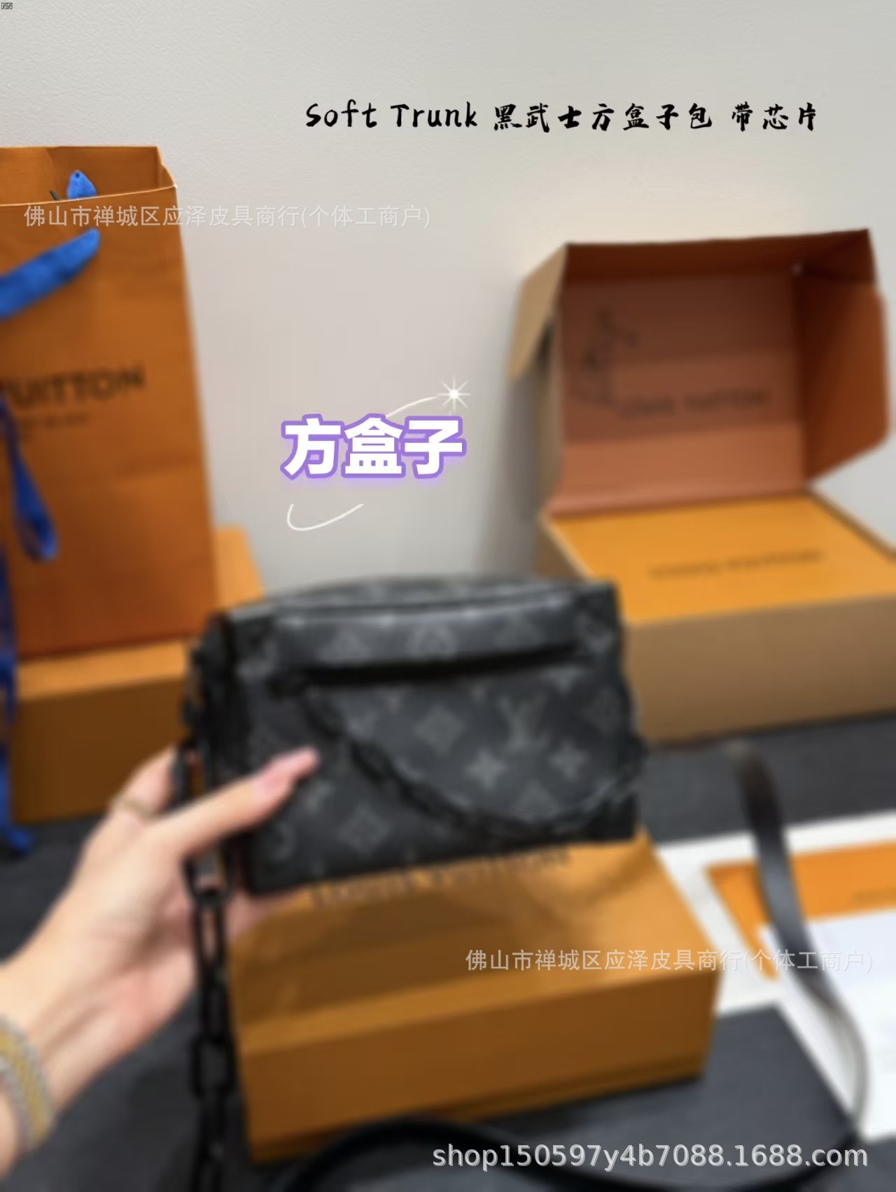 Nueva serie de flores negras samurai negro keepall bolso de cadena cartero bolso de caja bolso de hombro bolso de viaje para hombres