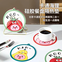 コースター断熱マット火傷防止マット水カップティーコースター家庭用落下防止滑り止めマット厚みのある女子寮インスタイル