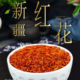 �t����ș���o����Ʒ�½��ݼt���ۼt���ɻ���ș�����_����õ�廨��