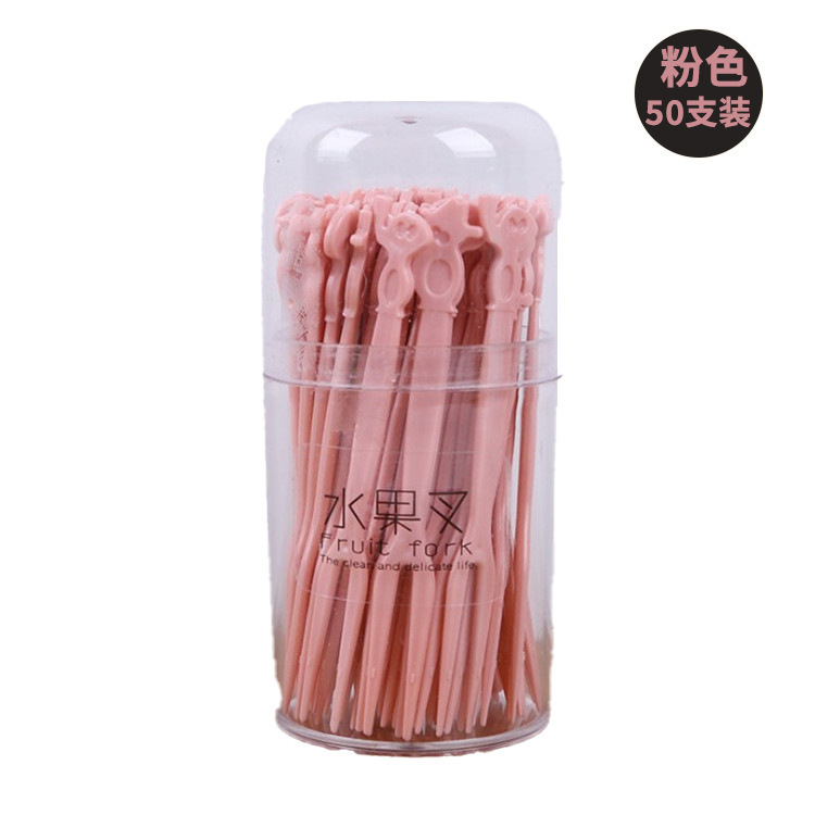 食品级一次性塑料两齿水果叉可爱创意水果便当签子蛋糕点心小叉子|undefined