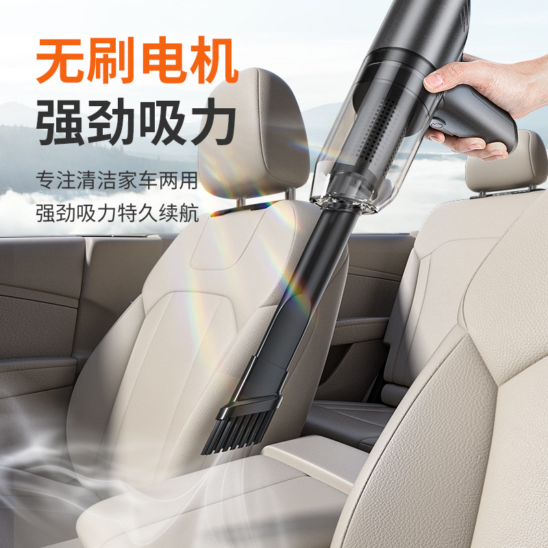 Car Wireless Vacuum Brushless Cyclone Home Use Wireless Charger Cleaner Mini Handheld Hair Vacuum Cross-border
