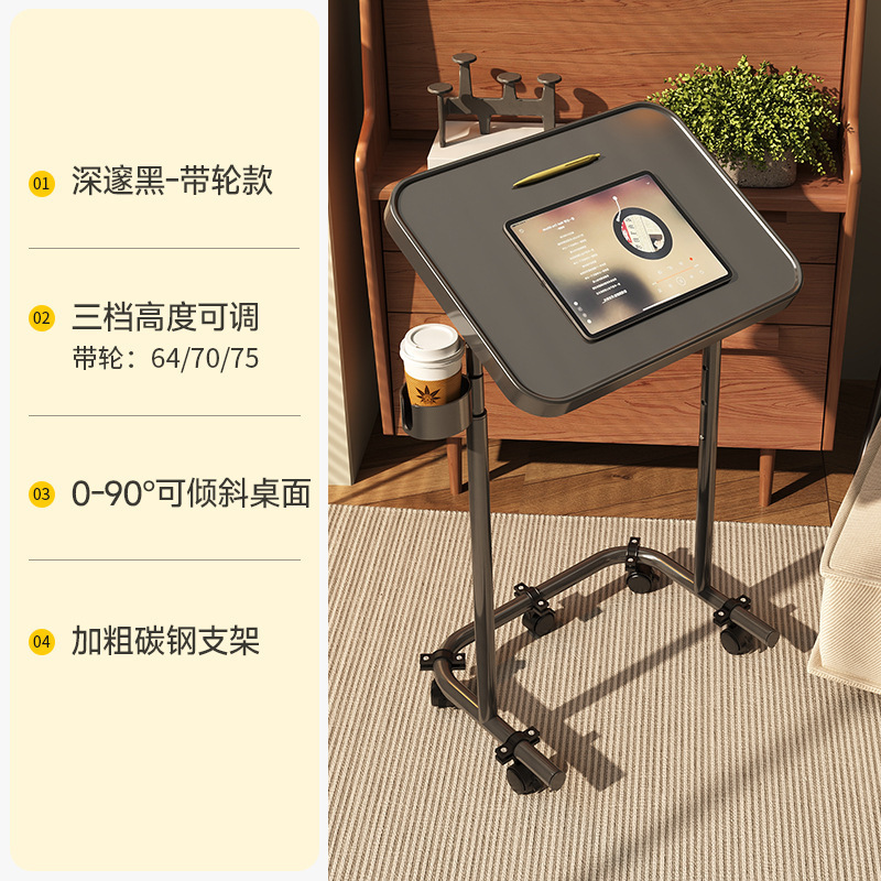 沙发边几小茶几家用简约方桌方几可移动升降边桌简易小桌子置物架|undefined