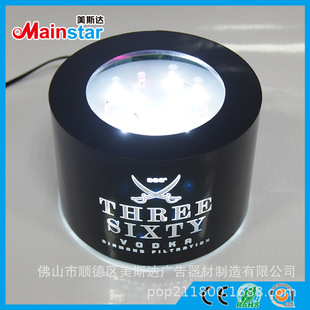 Round Luminous Wine Seat, Volt Rack Luminous Display Stand, Bar Luminous Logo, Round Led Luminous Seat