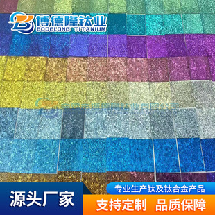 ���u���S�ӹ����� ⁱ���Ƭ ��ɫ������Ƭ�AƬ ⁱ�����