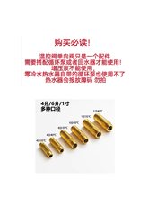 ��ˮѭ�hϵ�y�ؿ؆����y����ˮ�ԄӐa���_�P�y��������y