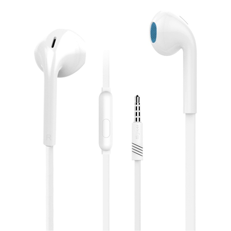 Lanton IN5 cableado estéreo auriculares banda bajo etiqueta HD llamada auricular teléfono