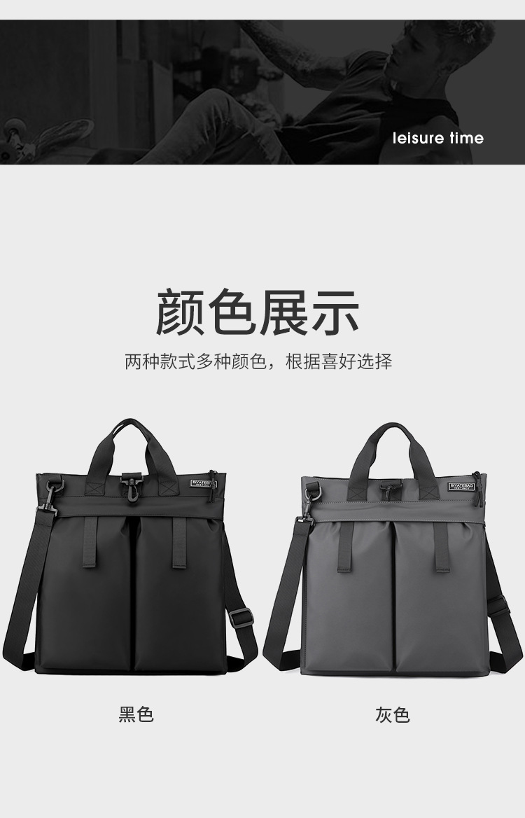 包 (14).jpg