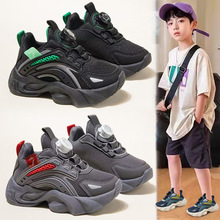 ��ͯЬ��2026�����¿��p�ヺͯ�\��Ь�д�ͯ�ٴ��¿�WЬ�W��͸��