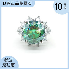 10������Īɣʯ��ָDɫĪɣŷ������Ů����������ֻ�����