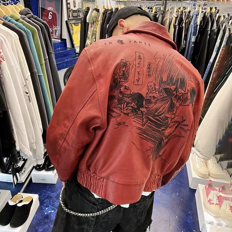 ERD Меланхоличная богатая двойная окраска дыма второго поколения