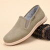 【a06】mugwort health cloth shoes - coffee brown