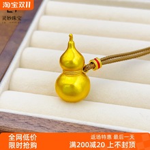 ���ͬ��Խ��ɳ��ŷ����J�����朸������K�쉋ë�����Ů�ѶY��