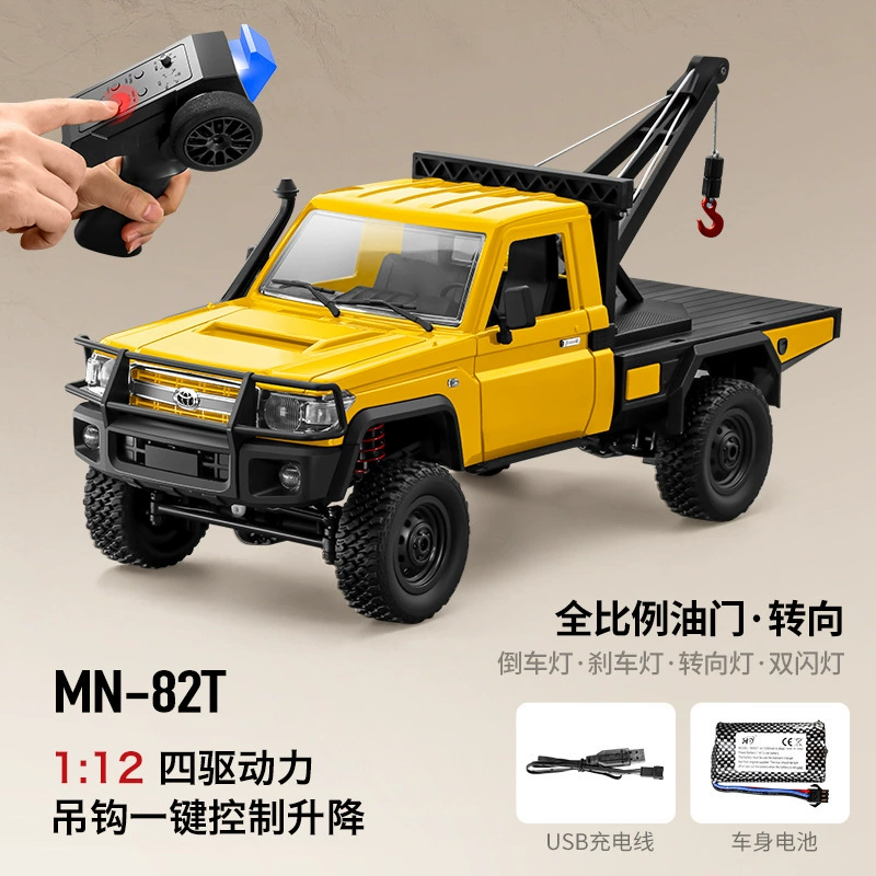 (Кросс-граничная торговля), toyota, минифигура, внедорожник с двумя ведущими мостами, игрушечная машина, SUV, дистанционное управление, может взбираться