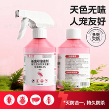 ߻�x�����ș���x��Λρș�����҃�ȫ�C�ǟo�����l���g���x���䄩