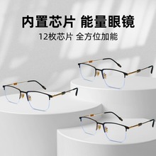 ���ﹲ��Ƭ���R12��̫��ƝоƬ���{�����R���ɓQ�RƬ�����ҕ