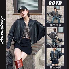 秋冬新款蝙蝠侠宽松休闲版型皮衣女百搭显瘦长袖pu软皮上衣潮
