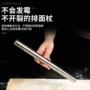 特大号家用高档厨房擀面棍