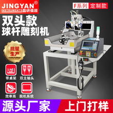 �����p�^̨��U��̙C�񻨙C���^�UС�^�U�Ƕ����CCNC���ص��