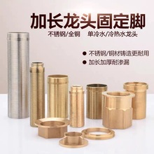 10CM ���p������ˮ���^��� ���L ֱ�_ ��ñ 4�� �~����ֱ�_ ���_