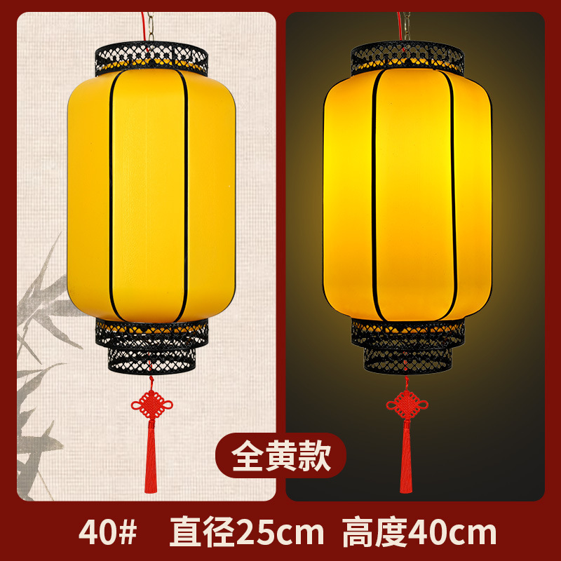中国の赤い提灯屋外防水日焼け止めアクリルアンティーク宮殿ランタンシリーズ吊り下げ装飾文化と観光景勝ホテルの装飾|undefined