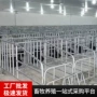 加厚加固定制标准镀锌管