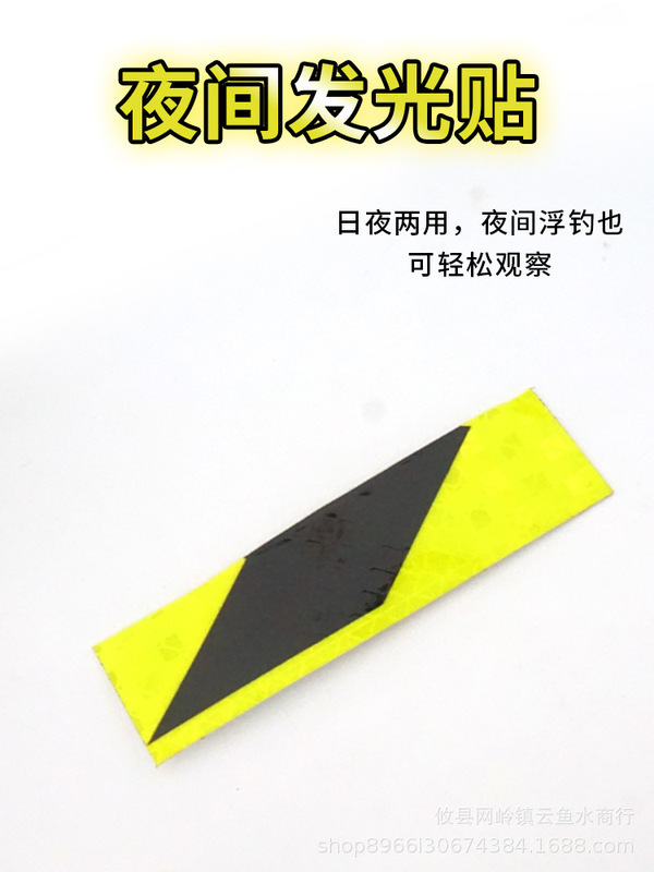 船用浮漂泡沫块钓甲鱼钩线组全套王八老鳖钩直钩甲鱼针排钩子专用|undefined