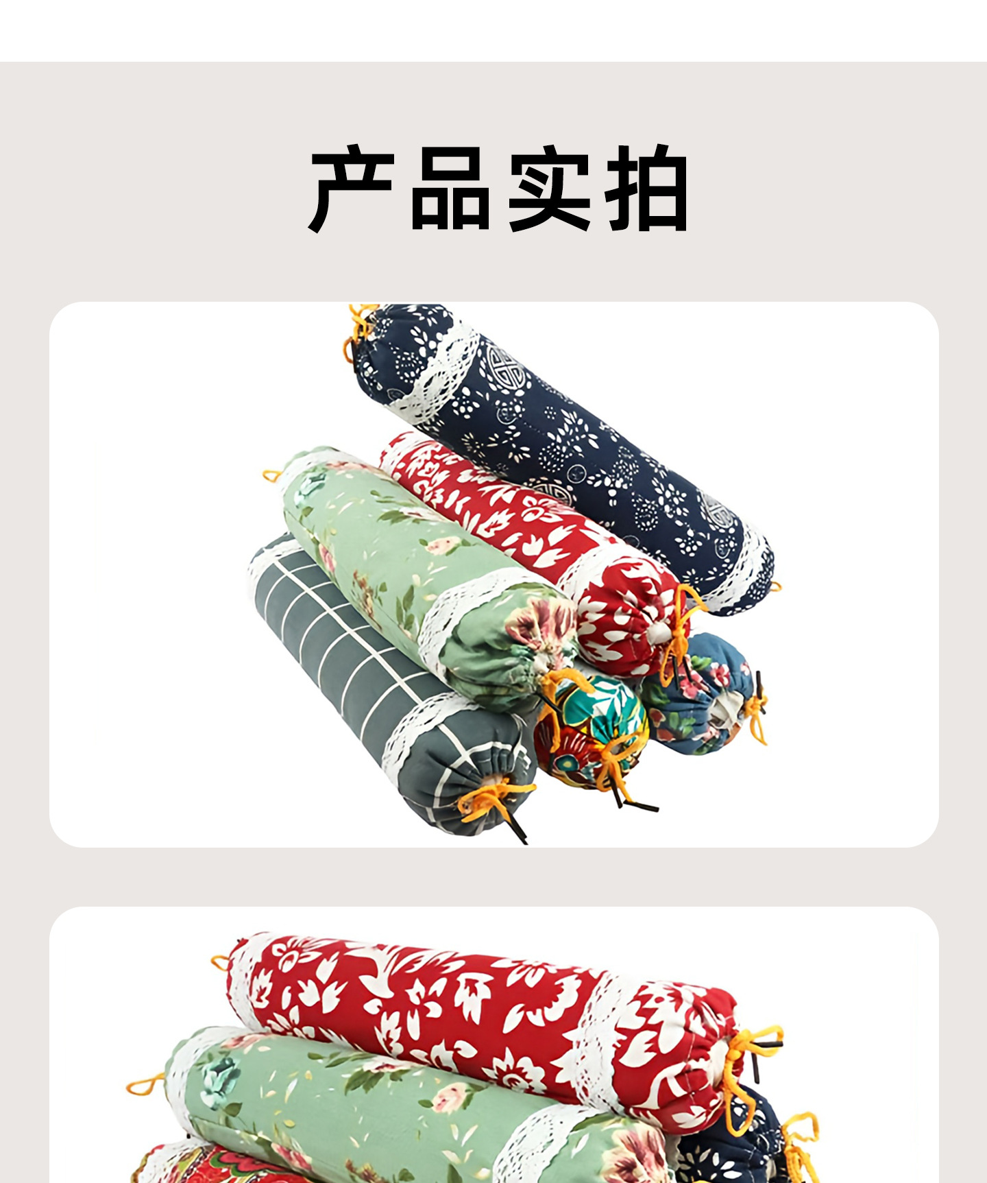 艾草颈椎枕糖果型颈椎枕头单人可拆卸枕头枕芯成人护颈枕头圆柱枕