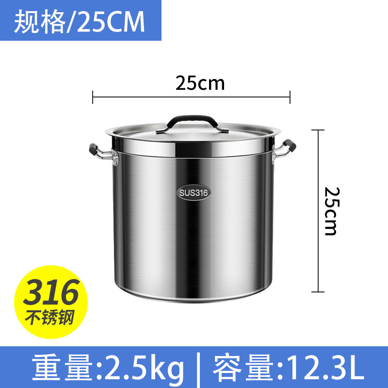 316 barril de sopa de acero inoxidable barril con cubierta comercial salmuera barril de hervidor de salmuera de gran capacidad de almacenamiento de aceite grueso salmuera de salmuera