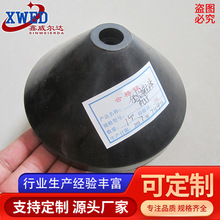 铸造厂 倒沙锥体 保定全自动造型机原厂配件