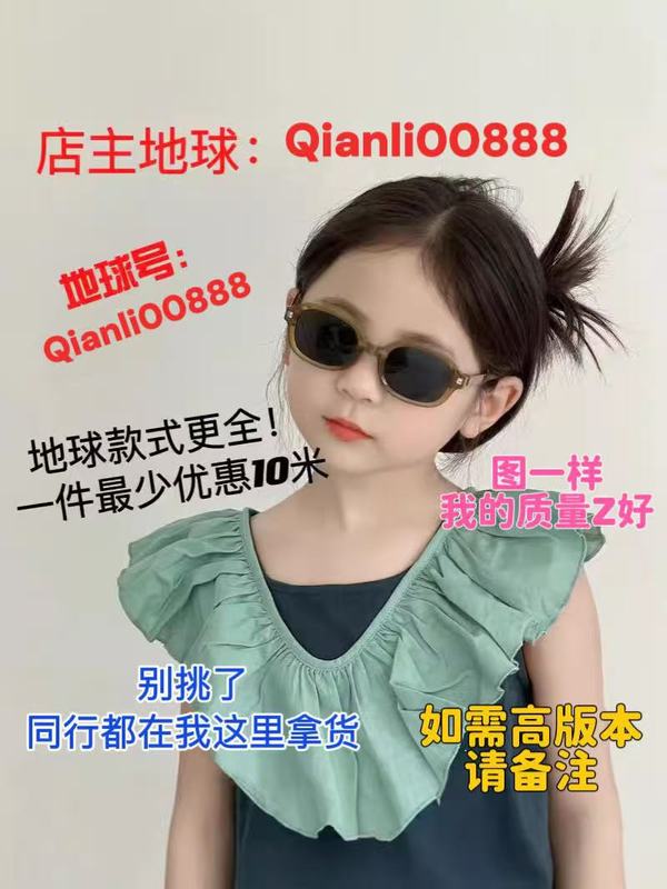 新款长袖翻花修身短款针织衫25秋季满印设计感显瘦高弹长袖上衣|undefined