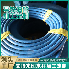 �ھ�22-102�ڻ������͹������ߵ�ѹ���͹ܹ��̽����ھ������