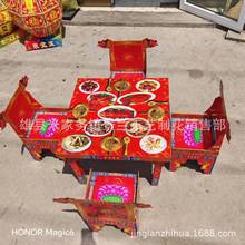 ¿Ӻ㼈t  錢ƷƷSֱN