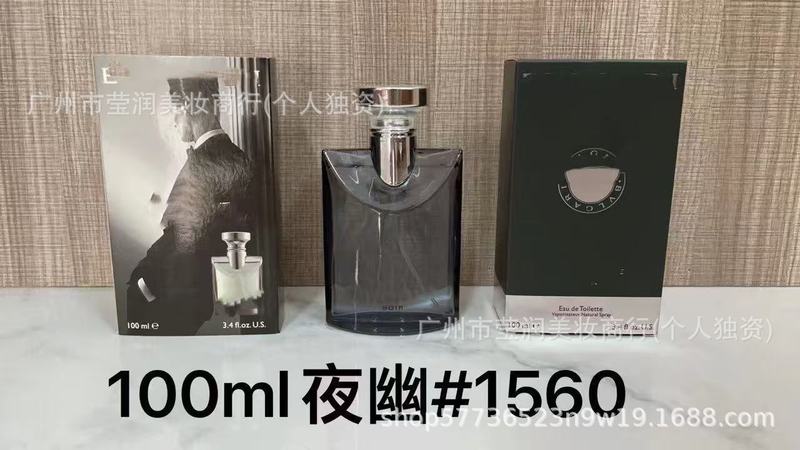 正装香水甜心黄绿粉邂逅真我旷野蔚蓝大地拿破仑罪爱男士100ML|undefined