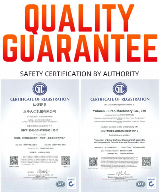 QQ图片20220626141035_副本