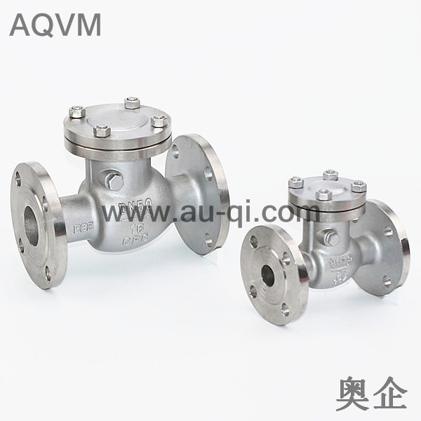 法兰旋启式止回阀  挡板式法兰止回阀H42W-16P