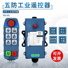 �������YD-6S���ؙC���T����܇��܇늄Ӻ��J����o�����I�b����