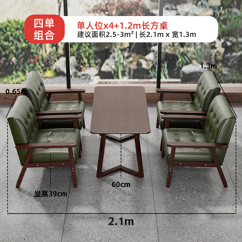 無垢材スタイルのソファチェア、カフェミルクティー、ダイニングテーブルと椅子の組み合わせセット、レストランレトロケータリング、業務用ティーハウスパーカッション|undefined