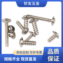 Դ�^�S��PWB3*30*7�A�^����ƽβ�Թ��ݽz304���P��Թ�������