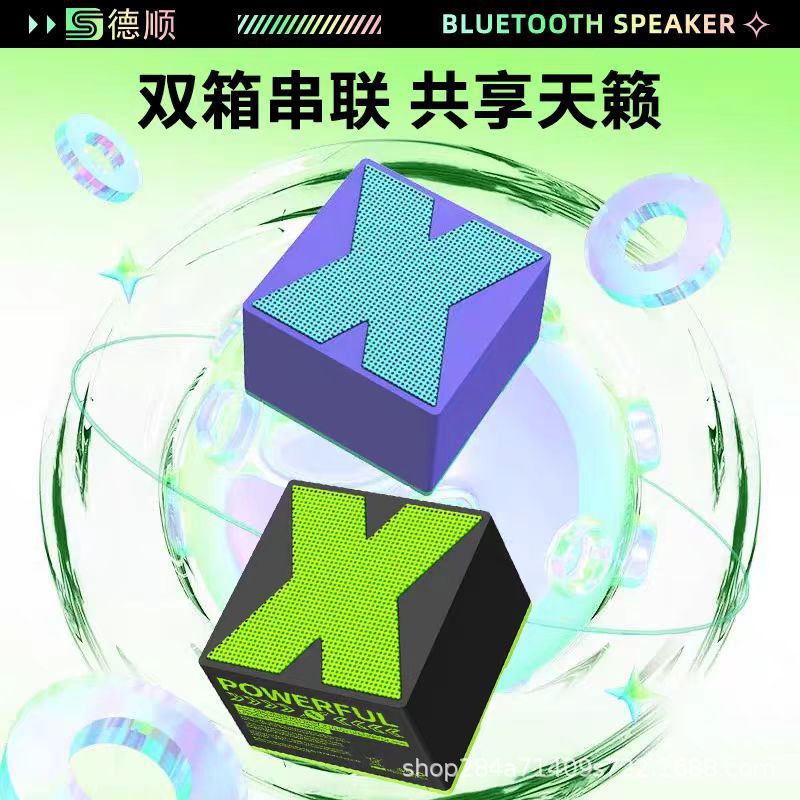 音响迷你便携长蓝牙高音质跨境家用爆款小型音响x1续航低音炮户外|undefined