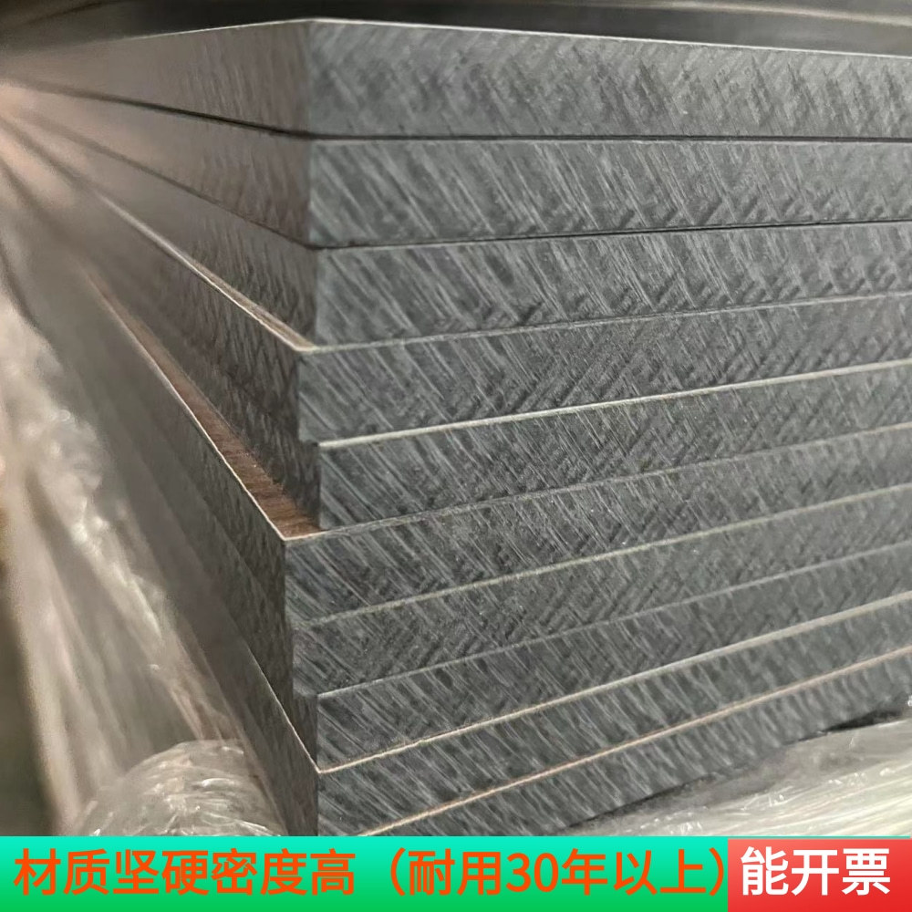 ��������֬��HPL�������ô���̨����������̨����չʾ��ԡ��