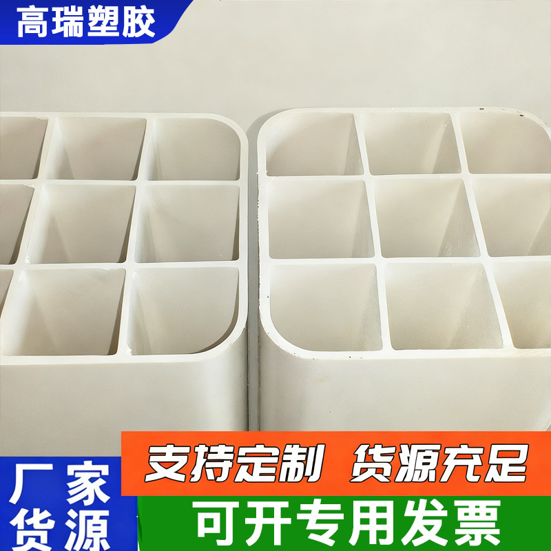 PVC格栅管 单孔四孔六孔地埋通讯管 多孔弱电通信管 塑合金硬管